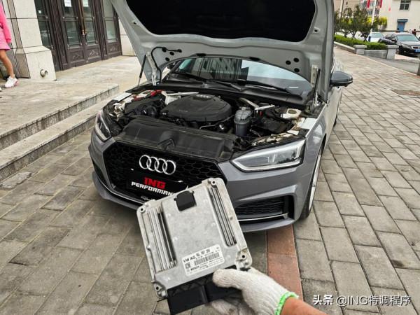 19款奧迪A5刷ecu升級ING特調方案，低功率秒變高功率