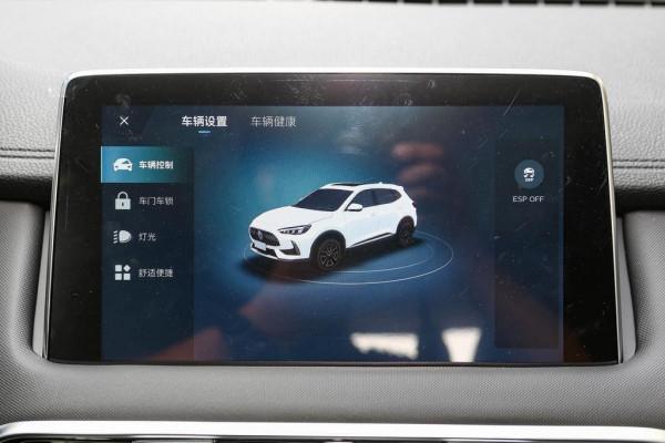 解讀MG領航：1&period;5T起步10萬不到，配置豐富油耗低，家用代步很合適