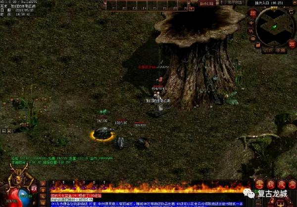 「熱血傳奇」Vs「傳奇世界」地圖模型大比拼,哪個是你的最愛? 「熱血傳奇」Vs「傳奇世界」地圖模型大比拼,哪個是你的最愛?