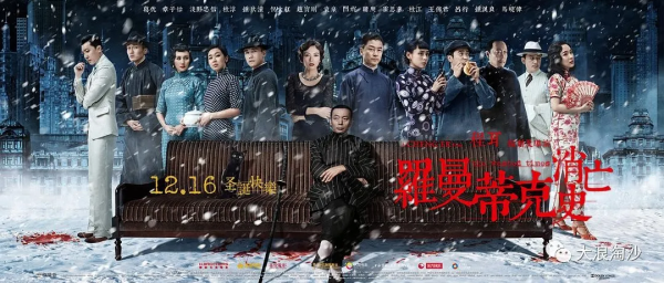 張愛玲是怎樣被捧上神壇?收中情局錢的漢奸功不可沒 張愛玲是怎樣被捧上神壇?收中情局錢的漢奸功不可沒