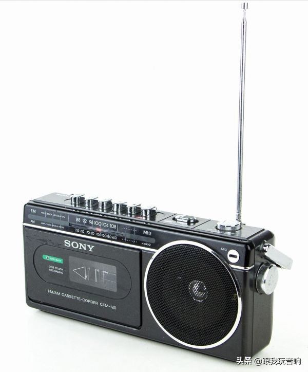 索尼 SONY CFM-120 小型 AM/FM 收錄機 索尼 SONY CFM-120 小型 AM/FM 收錄機