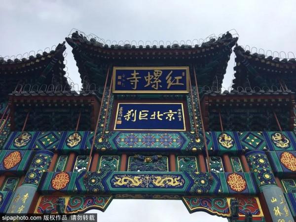 夏日避暑好去處!不出京也能享受清涼,還有免費的! 夏日避暑好去處!不出京也能享受清涼,還有免費的!