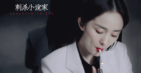 #楊冪為郭京飛新劇對手打call#