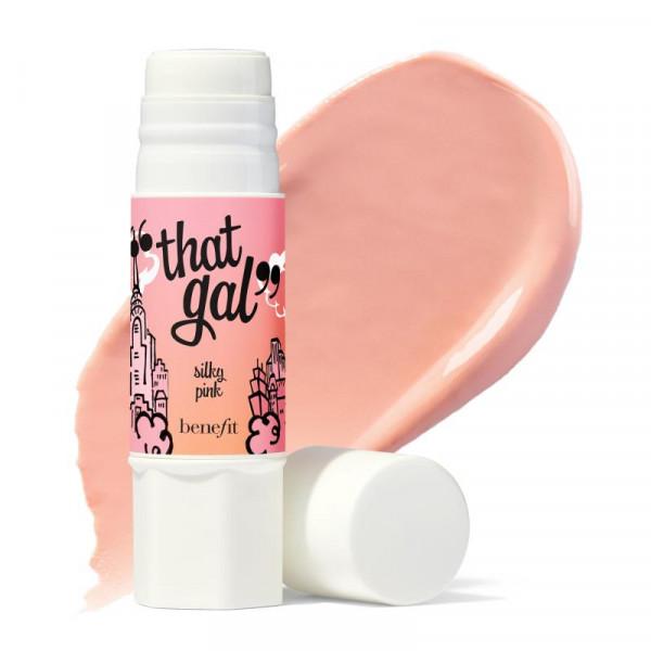 貝玲妃那個女孩修顏妝前乳，光彩“貝”靚，膚色救星