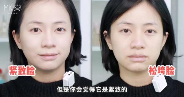 30歲以後的變美思路