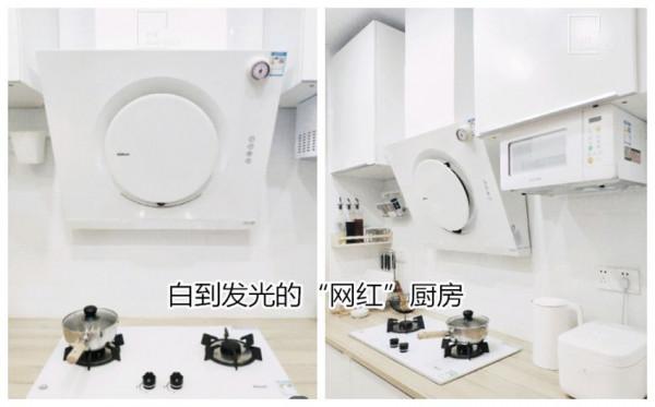 這些“網紅家居設計”,簡直在一本正經的胡鬧!看看翻車多徹底 這些“網紅家居設計”,簡直在一本正經的胡鬧!看看翻車多徹底