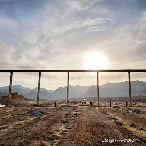 澎湃新聞：尋根·長城｜永登——苦水（上）三九鹹河冰似玉，尋根殘邊祭蒼茫