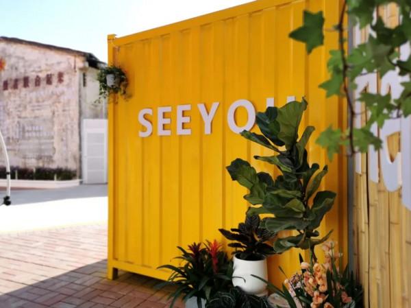 吃喝玩樂都有！高明元宵夜遊地圖出爐&srarr;