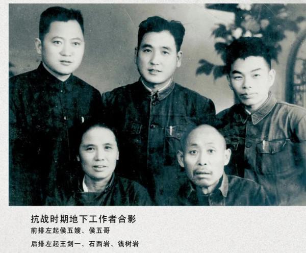 抗日戰爭，敵後地下戰場遠比正面戰場，更加殘酷