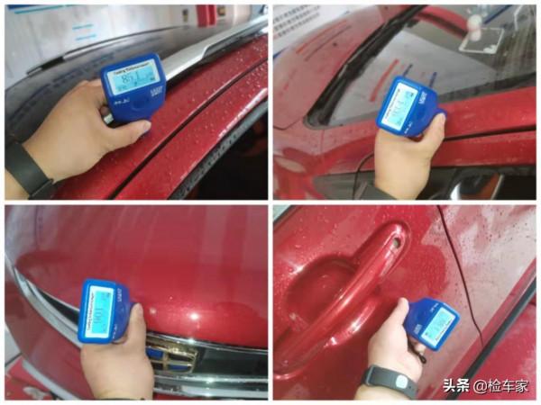 國產向上,再無廉價!3萬多買一輛吉利遠景X1,買家悔不當初 國產向上,再無廉價!3萬多買一輛吉利遠景X1,買家悔不當初