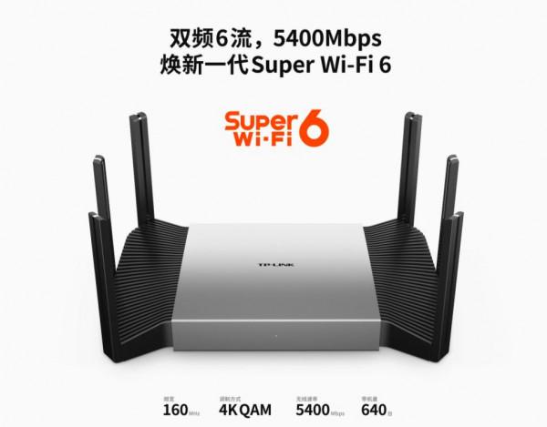 500元價位的路由器怎麼選