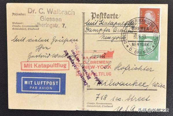 天災人禍躲不過,郵件延誤竟成珍品,怎麼辦?盤它 天災人禍躲不過,郵件延誤竟成珍品,怎麼辦?盤它