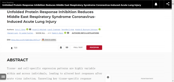 「mBio」冠狀病毒感染的罪魁禍首竟是細胞的“質量控制系統” 「mBio」冠狀病毒感染的罪魁禍首竟是細胞的“質量控制系統”