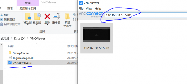 小米5安卓手機安卓ubuntu系統