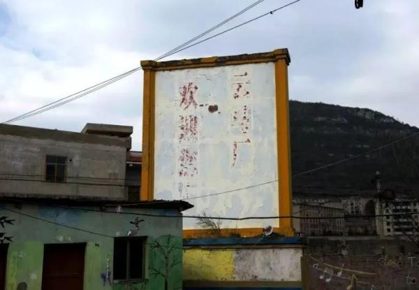 貴州有座“神秘”小鎮,曾有3萬人在此生活,如今成為旅遊景區 貴州有座“神秘”小鎮,曾有3萬人在此生活,如今成為旅遊景區