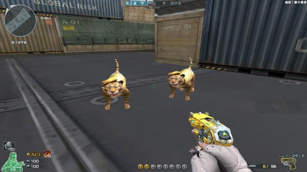 爺青回！童年常常縈繞在耳邊的“兩隻老虎”居然在CF成真