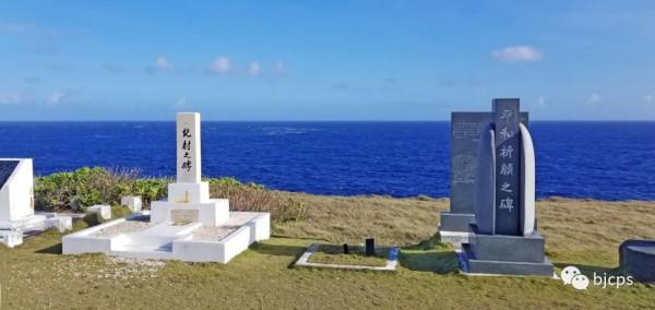 塞班島:為什麼美國唯一把這塊國土對中國人免籤? 塞班島:為什麼美國唯一把這塊國土對中國人免籤?