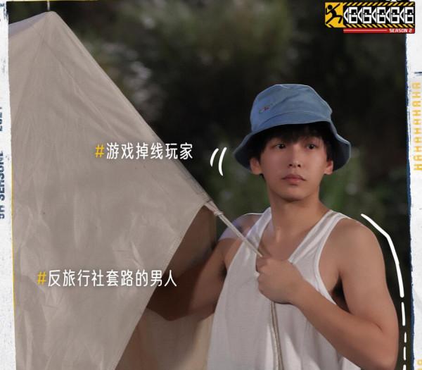 《五哈》鹿晗迴歸有主題有笑點，但也暗示著後期將有至少3次尷尬