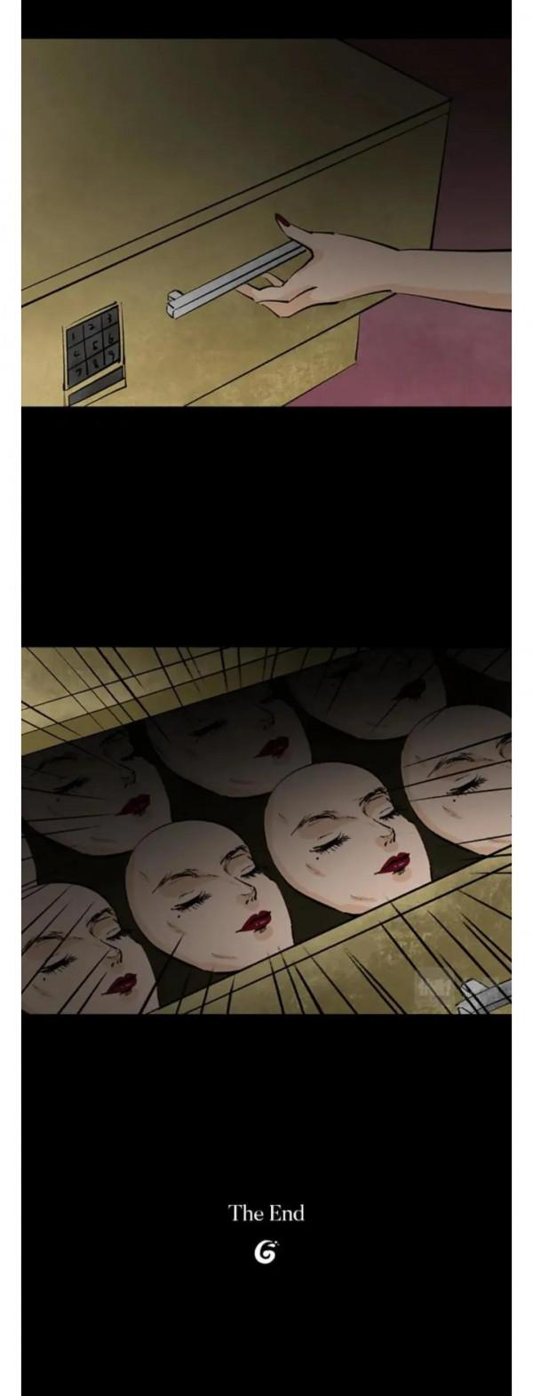 人性漫畫：《畫皮》換上美麗富家女的“臉”