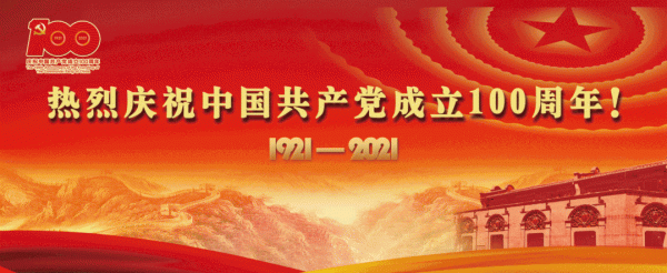 朝陽湖畔 | 一幅美麗山水畫卷正徐徐展開! 朝陽湖畔 | 一幅美麗山水畫卷正徐徐展開!