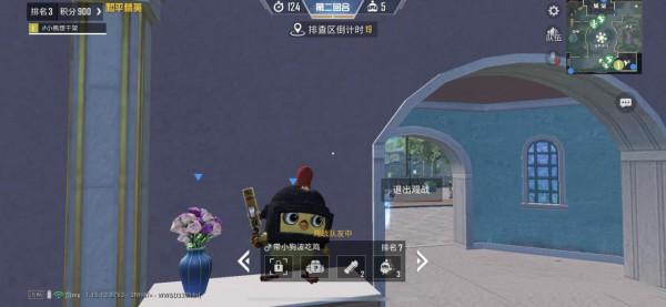 “吃雞”S1戰鬥服真返場了，到達黃金4即可領全套，老玩家淚目