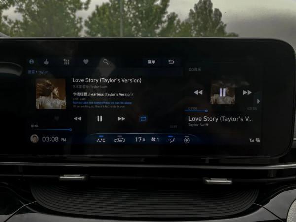 高高愛開車丨能讓你變“懶”的車機 百度Apollo智慧車聯輕體驗 高高愛開車丨能讓你變“懶”的車機 百度Apollo智慧車聯輕體驗