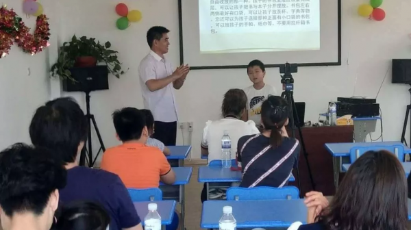 孩子學得快忘得也快怎麼辦——回覆一位媽媽的諮詢