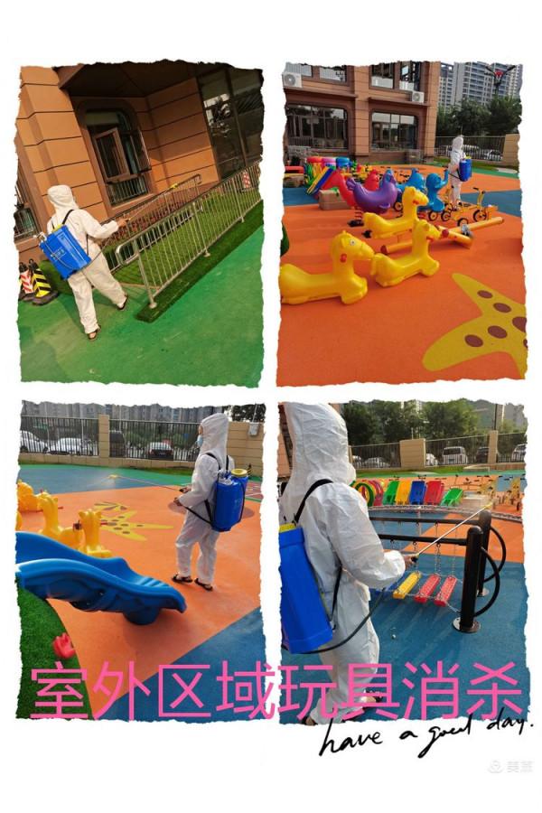 共同努力,科學防疫——洛龍區直屬第一幼兒園秋季開園防疫演練 共同努力,科學防疫——洛龍區直屬第一幼兒園秋季開園防疫演練