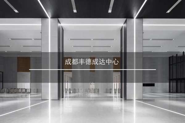 在公司混日子,傷害的最終是自己 在公司混日子,傷害的最終是自己