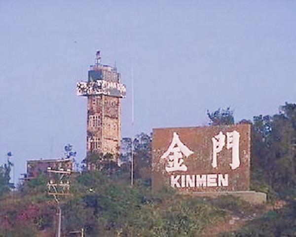 金門戰役,有四位主力團長登島作戰,他們後來如何? 金門戰役,有四位主力團長登島作戰,他們後來如何?