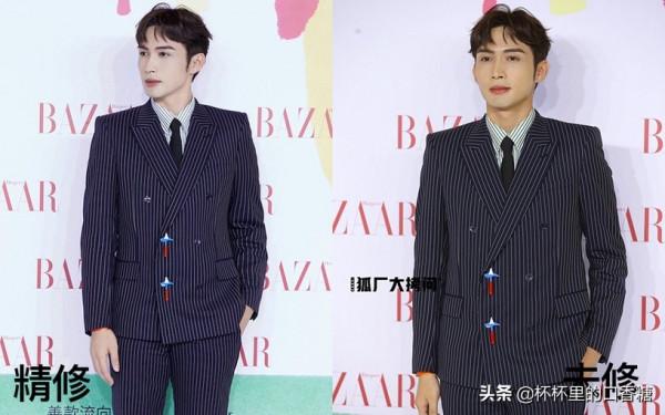 明星紅毯精修vs未修，楊洋生圖一樣帥炸，宋茜生圖瘦超多