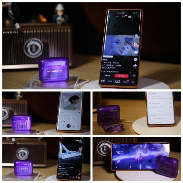 阿思翠 S70主動降噪耳機,透紫讓你感受液晶振膜帶來的HIFI音質 阿思翠 S70主動降噪耳機,透紫讓你感受液晶振膜帶來的HIFI音質