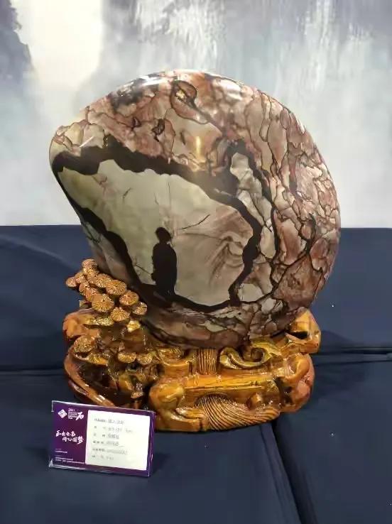 2021年“奇石”博覽會