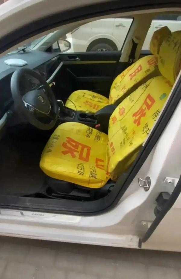 媽媽牌愛心座套