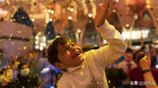 聖誕臨近！迪拜世博園區的7項活動等你來玩