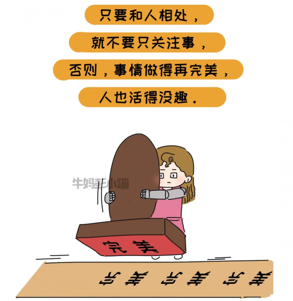 養了個這麼自律又懂事的孩子，是什麼體驗？