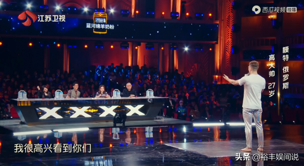 鄧紫棋按爆贊鍵，謝霆鋒邀約河南姑娘拍影片，這檔節目值得點贊