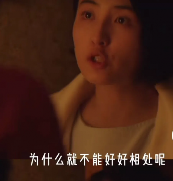 南臺控股:“多尷尬,看這片子我邊哭邊罵” 南臺控股:“多尷尬,看這片子我邊哭邊罵”