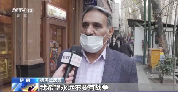 “我的2021什麼樣？”這裡有份來自世界的“年終總結”