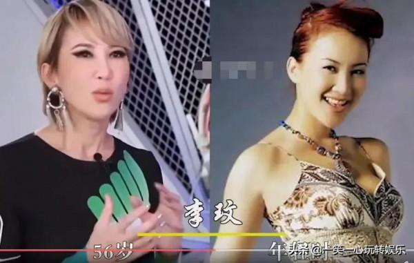 歌壇天后顏值對比，王菲：我還好，那英：我變美了，韓紅：讓讓