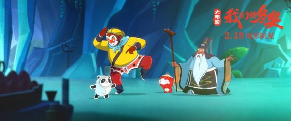 大聖率國漫群英同框！大電影《我們的冬奧》之《胖大聖借冰器》預告釋出
