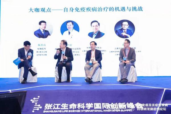 特稿｜紅斑狼瘡、白癜風等為何難治？國內缺醫少藥如何破局