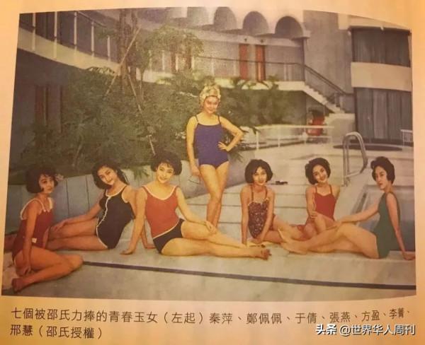 死在出租房的影后:被林青霞視為偶像,她一手好牌是怎麼打爛的? 死在出租房的影后:被林青霞視為偶像,她一手好牌是怎麼打爛的?