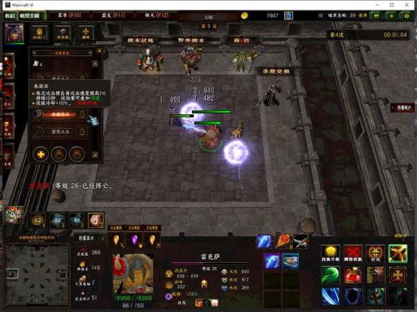 盼望已久的它來啦 這次不再跳票 你們要的暗黑高度還原地圖真來了