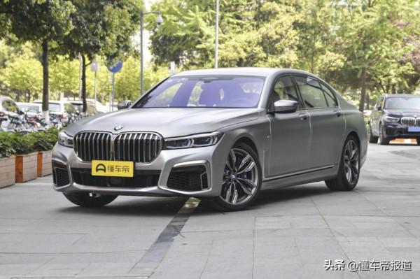 新車 &vert; 還是來了！寶馬V12發動機將停產！M760i最終版今年6月上市