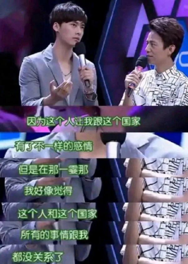 李易峰下個月辦婚禮？他什麼時候談戀愛了