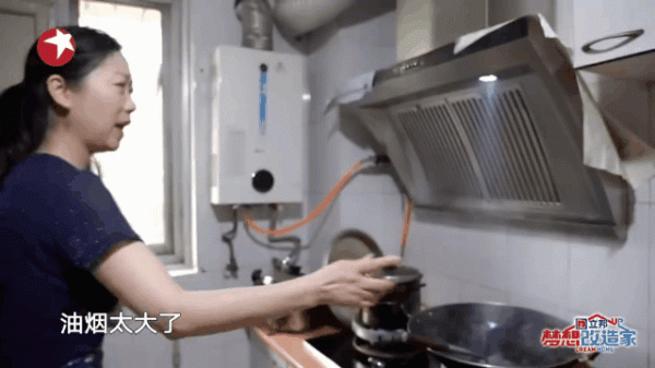 夢想改造家：110㎡獨居老人的家，老公房變高級別墅