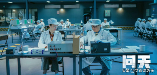 雷佳音宋佳領銜,13位實力派齊聚,開年大劇《人世間》即將播出 雷佳音宋佳領銜,13位實力派齊聚,開年大劇《人世間》即將播出