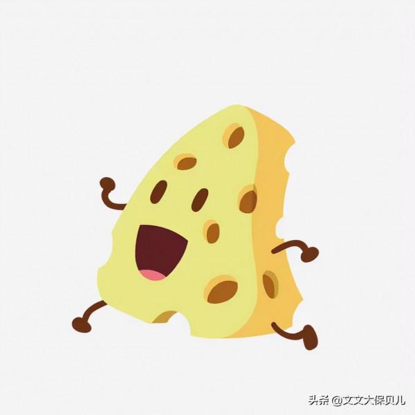 “財富自由”到底需要多少錢? “財富自由”到底需要多少錢?