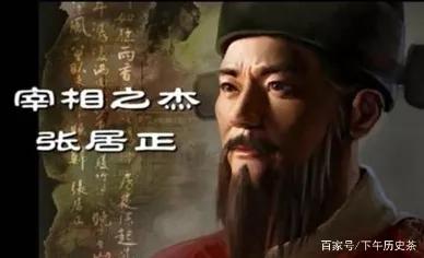 中國古代的政府機構及官員品級之介紹